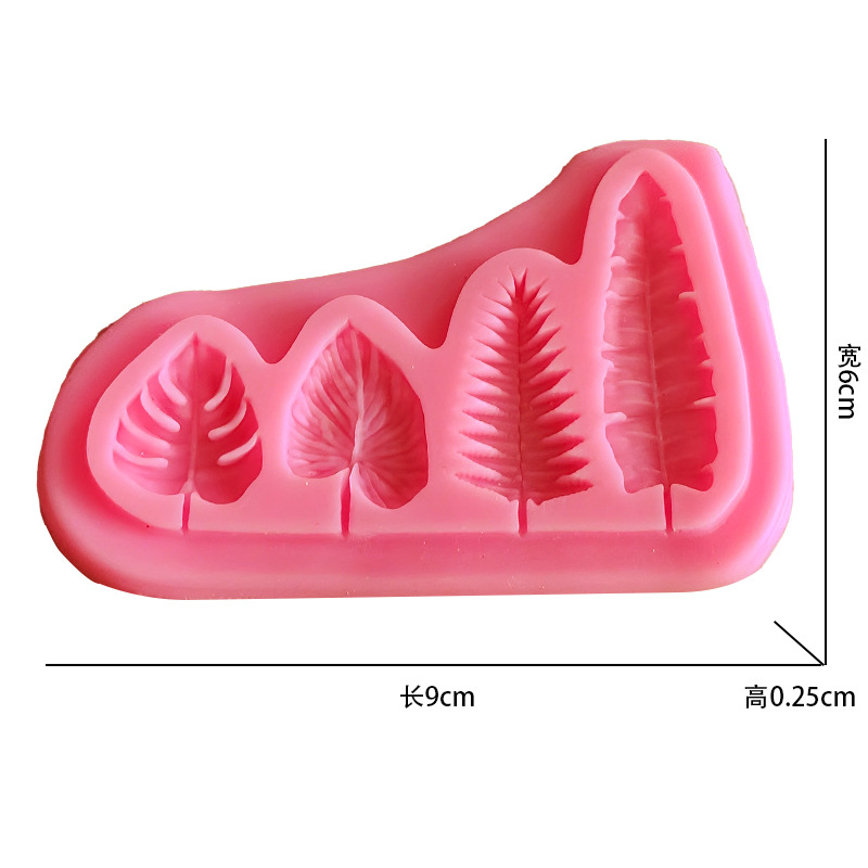 Palm Leaves And Turtle Leaf Si - Soap Making Name 评论和价格
