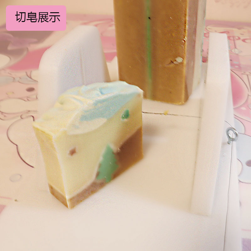 Homemade Soap Molding Racks, S - Soap Making Process 评论和价格